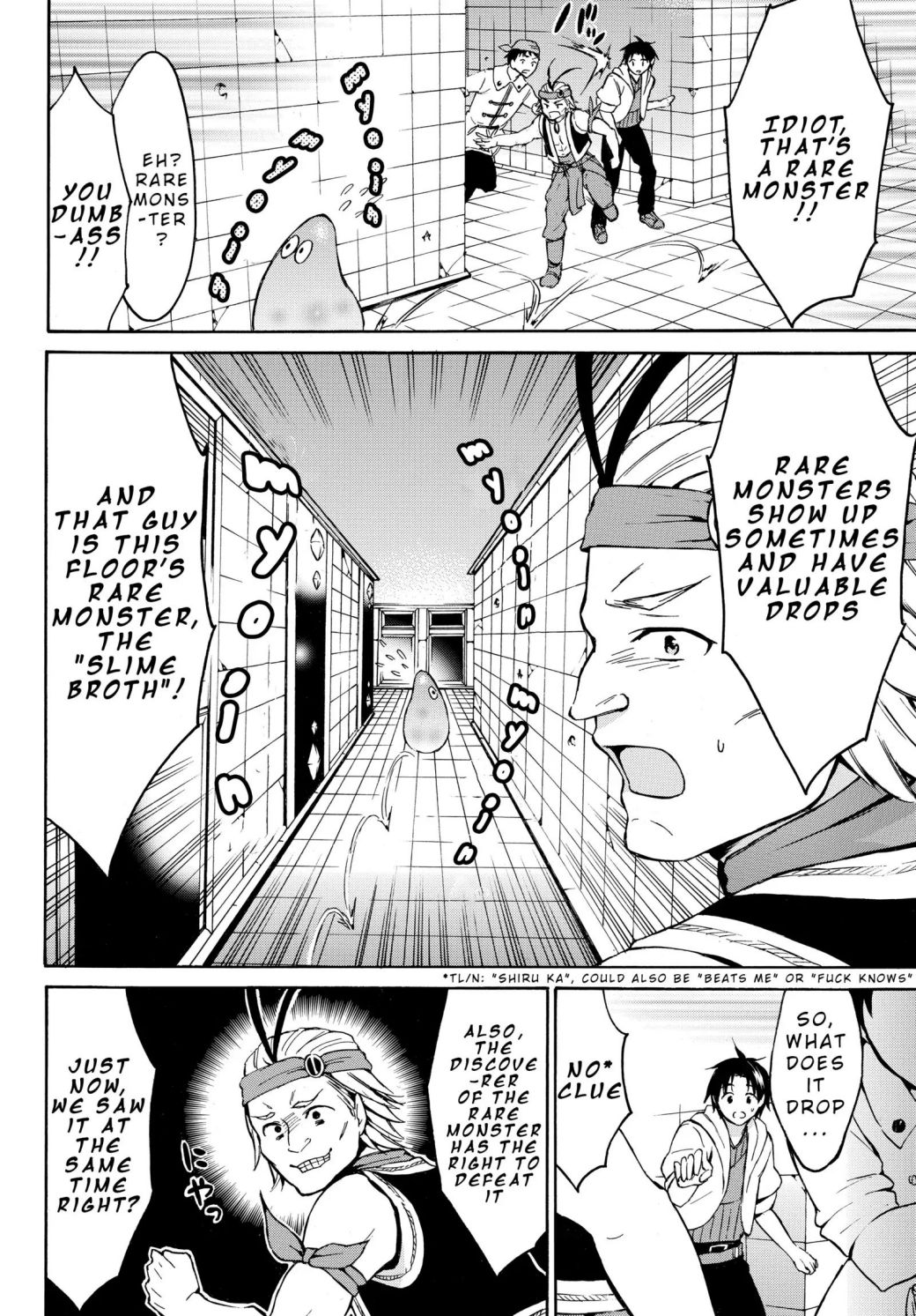 Level 1 Dakedo Unique Skill de Saikyou desu Chapter 14.2 2